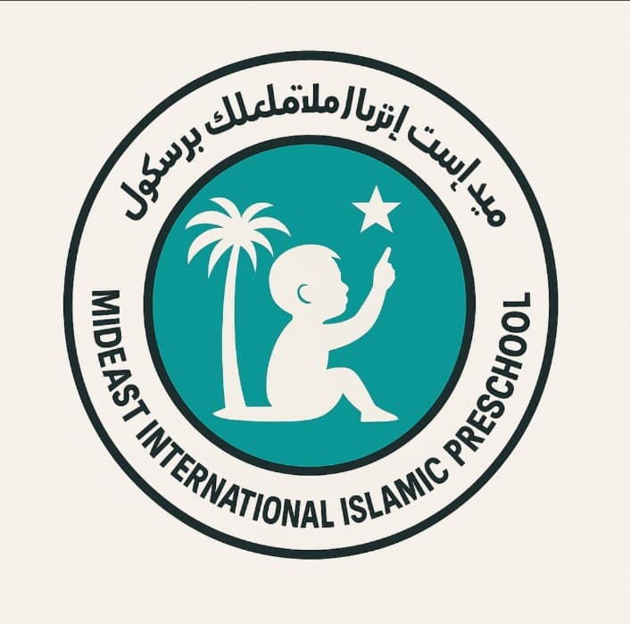 Mideast international islamic preschool