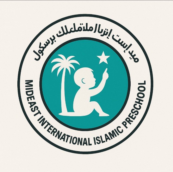 Mideast international islamic preschool