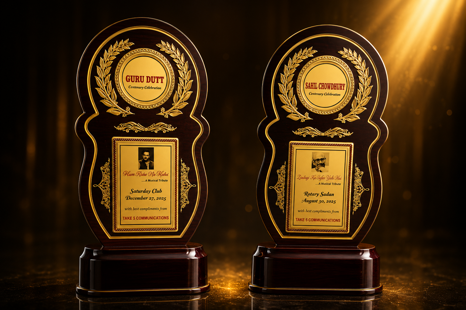 Excellence Recognition