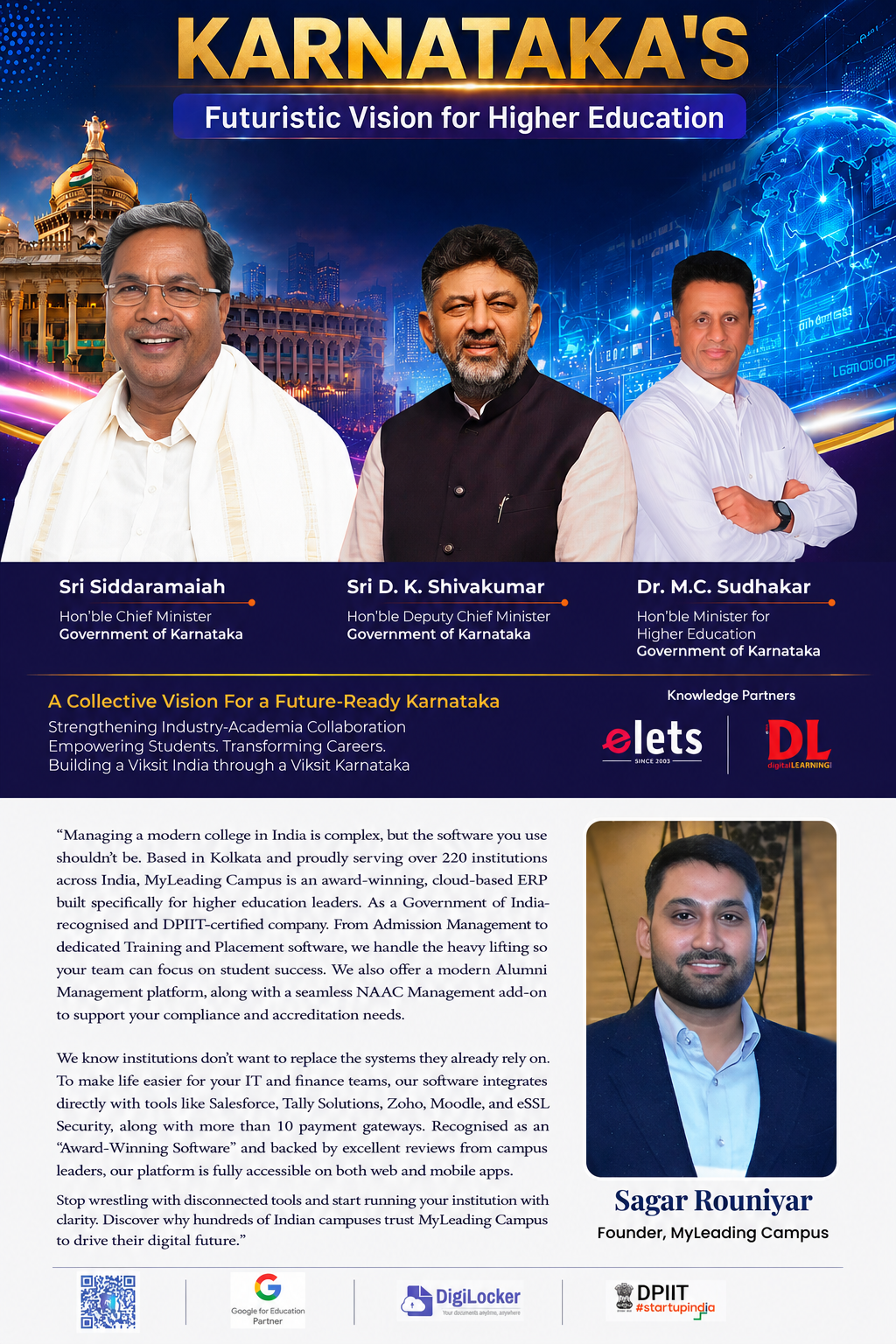 Karnataka Higher Education Feature — Higher Education Spotlight